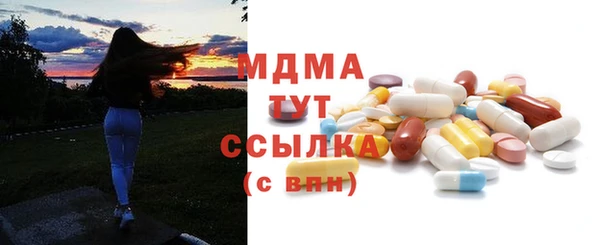 шишки Богданович