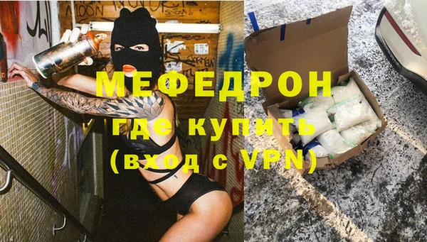 шишки Богданович